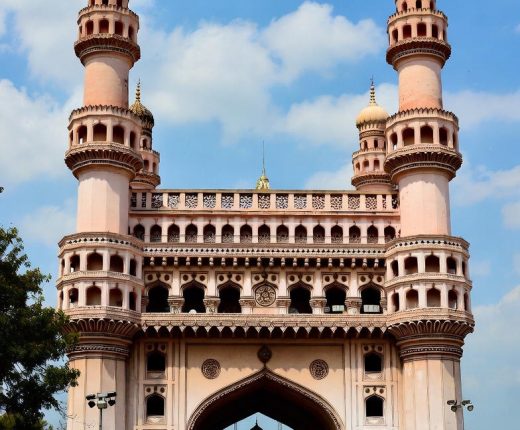 Charminar