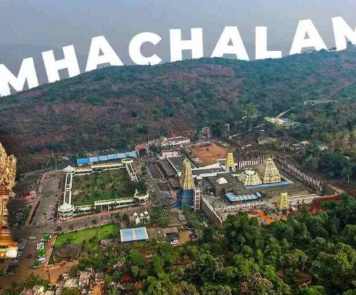 Simhachalam-Temple-Hill--1024x576