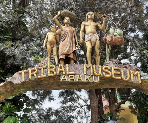 Tribal Museum