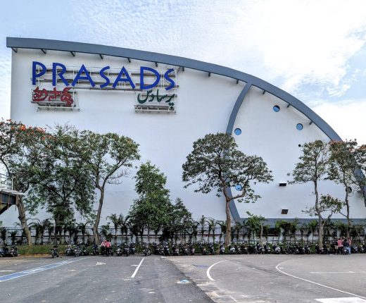 prasads-imax-v0-23m4j1tpeujb1